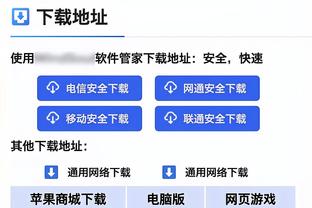 维金斯谈替补出战：如果我想要摆脱目前处境 我就必须继续战斗